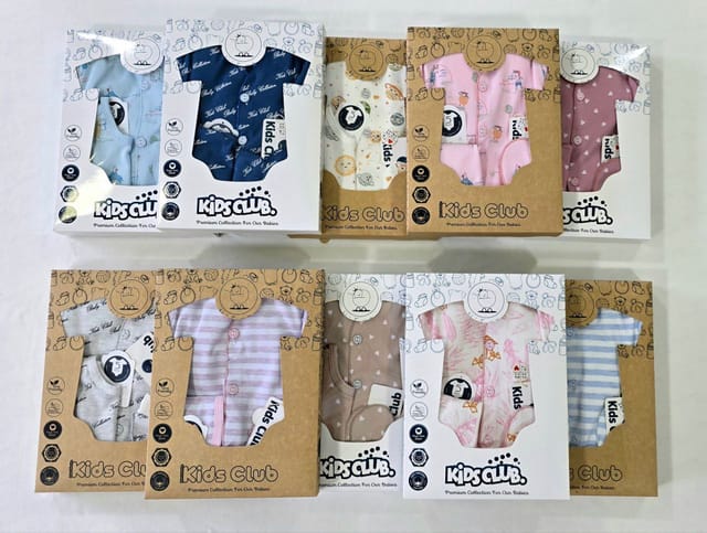 Alternate view: Bodysuits Collection